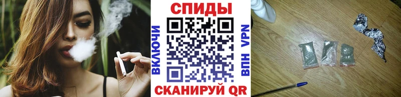 БУТИРАТ BDO 33% Купить закладки Салехард