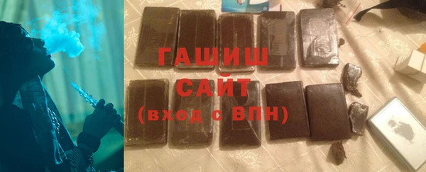 прущие грибы Елабуга