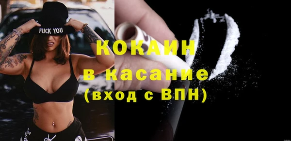 ECSTASY Сясьстрой