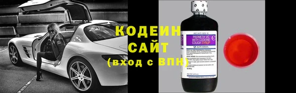 меф VHQ Заволжск