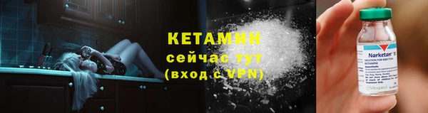 mix Заволжье