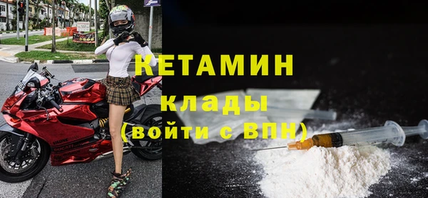 мет Ельня