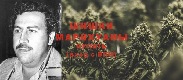 кокаин VHQ Елизово