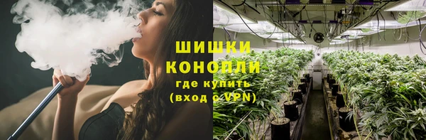 прущая мука Ступино