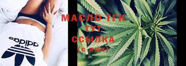 спайс Заводоуковск